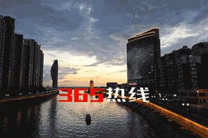 聯(lián)系我們